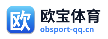 欧宝体育